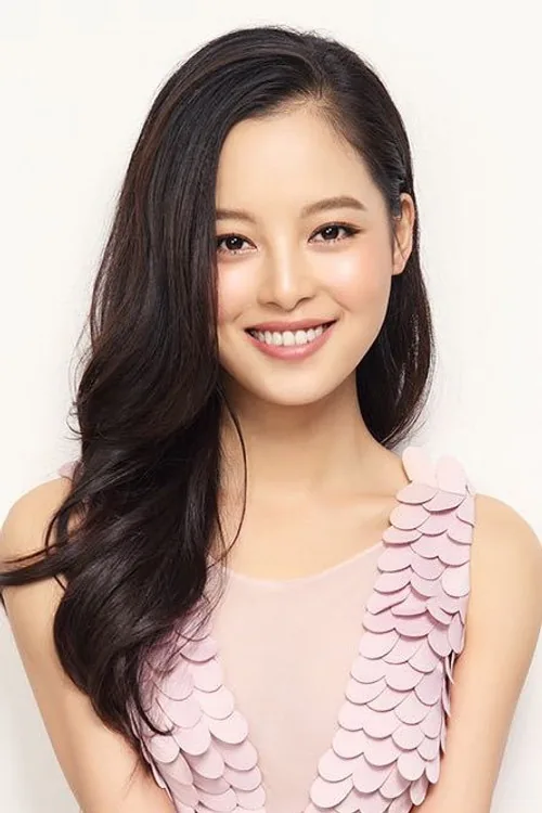 Tân Chỉ Lôi