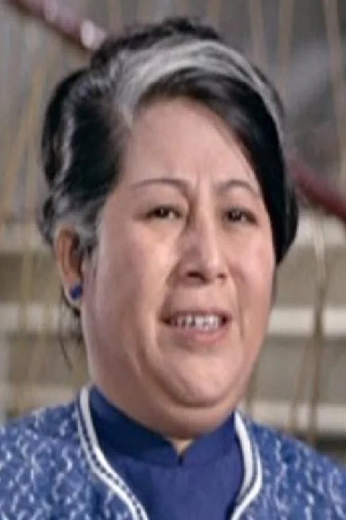 吳燕