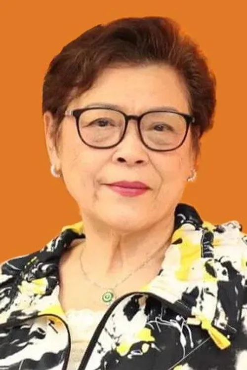 梁葆贞