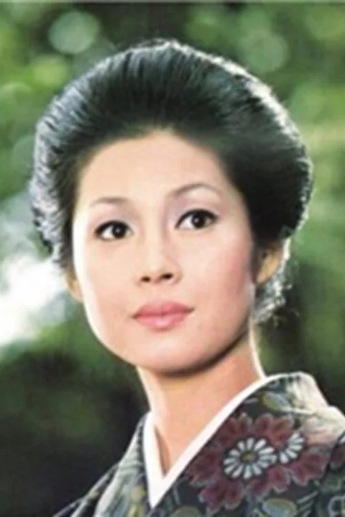 Yoko Isono