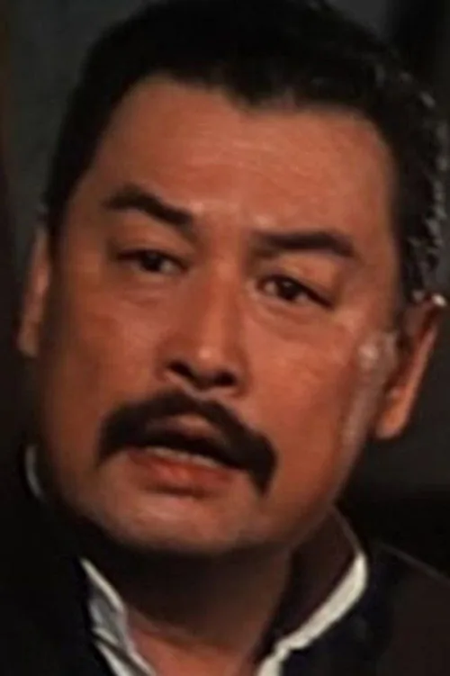 Su Hsiang