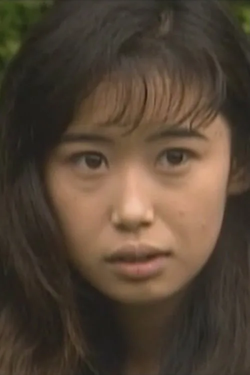 Chihiro Yoshioka