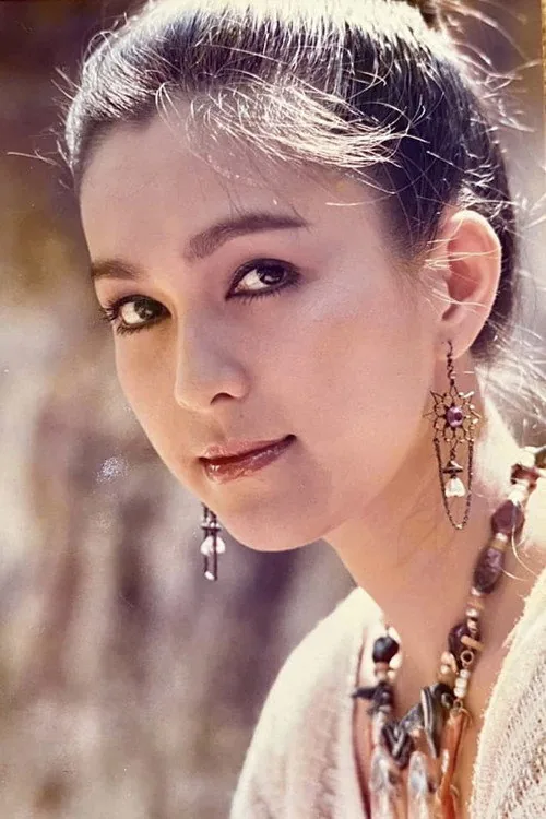Diễm My