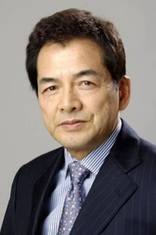 倉石功
