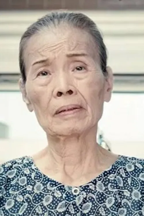 白明華