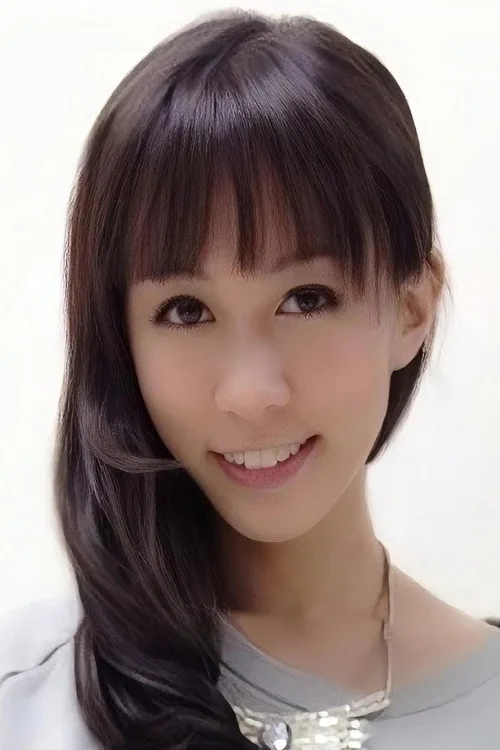 石天欣