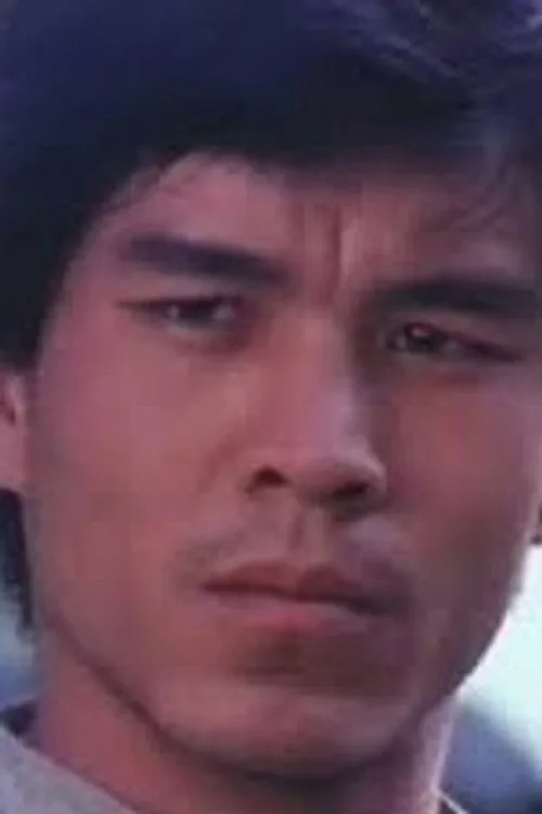 杜福平