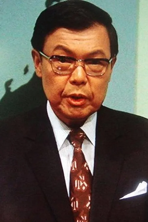 三國一朗