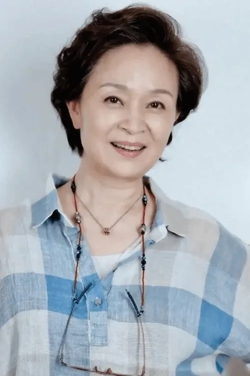 刘莉莉