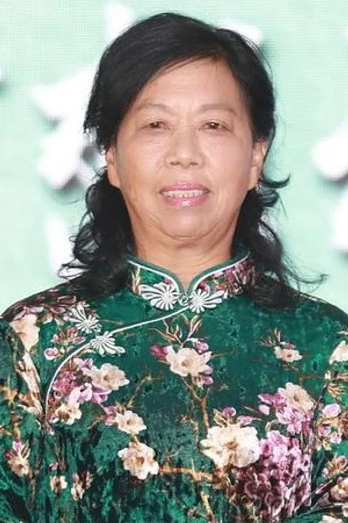 张美娥