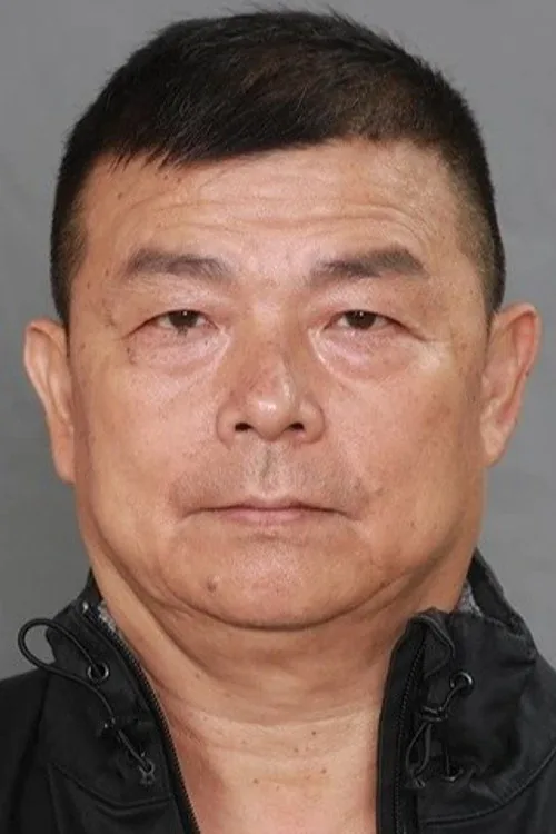 江富強