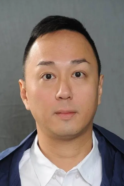 戴耀明