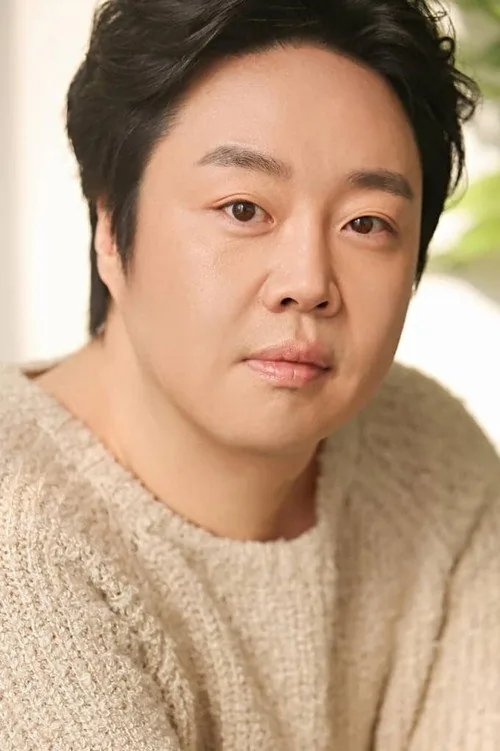류담