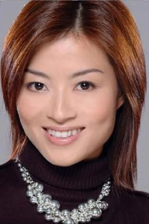 Wong Oi-Yiu