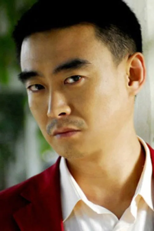 徐光宇