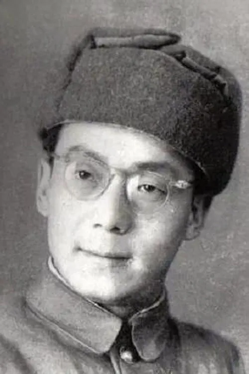 顾岚