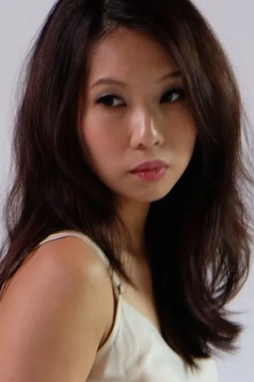 Adeline Pang