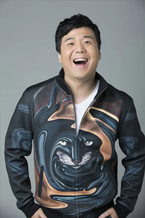 Ye Zhang