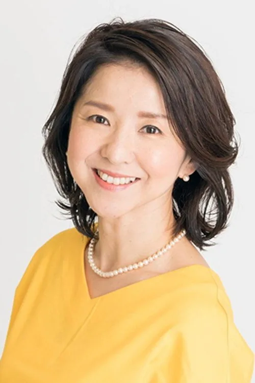 柴山智加