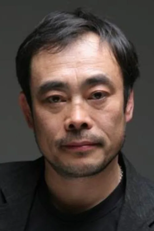 금동현