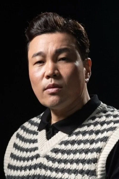 신승환