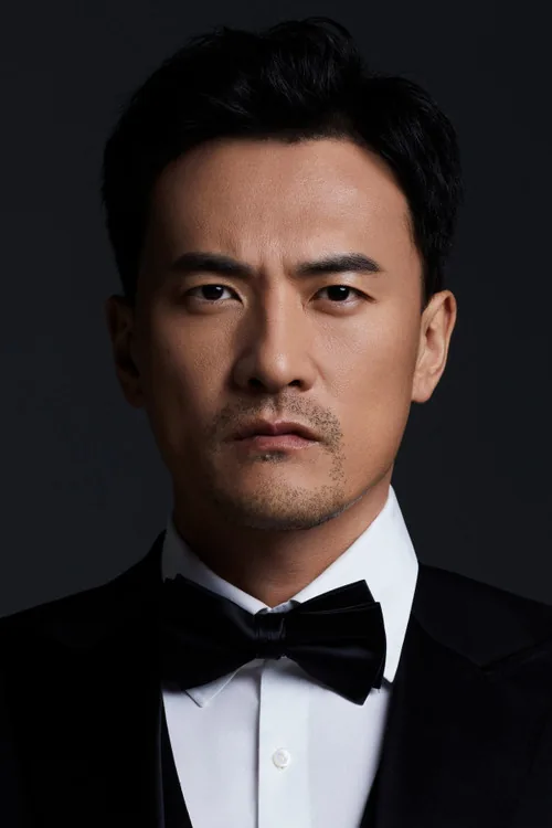 赫子铭