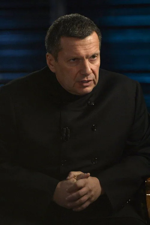 Владимир Соловьёв
