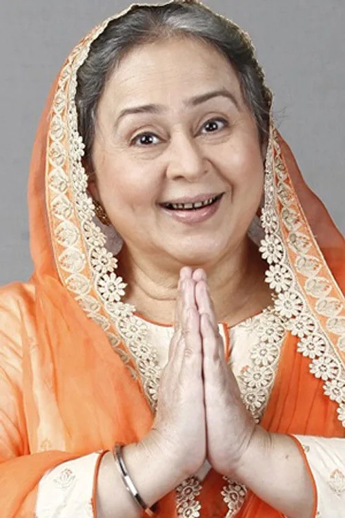 Farida Dadi