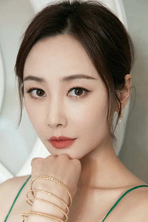 Li Chun