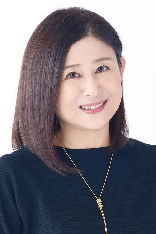 후치자키 유리코