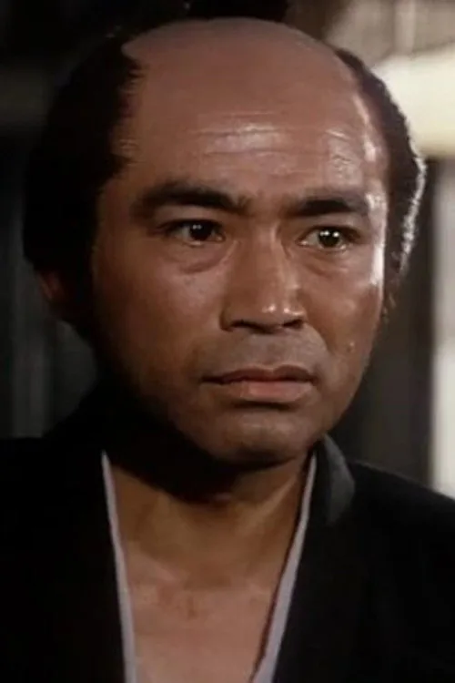 原田該