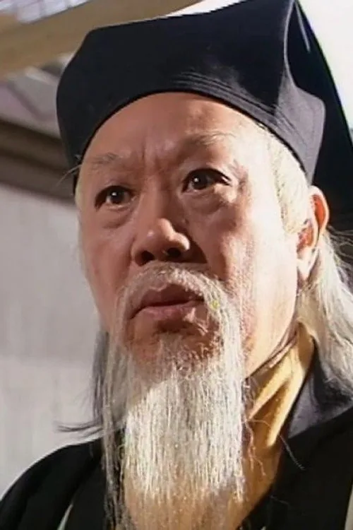 陳中堅