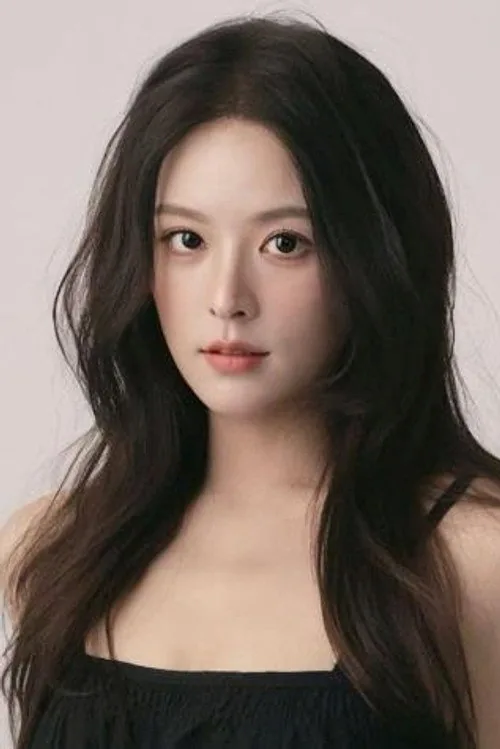 서진진