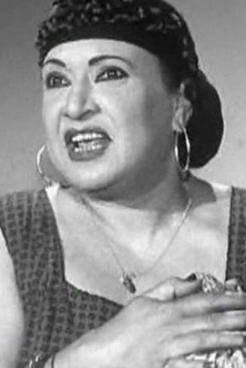 Souad Ahmed