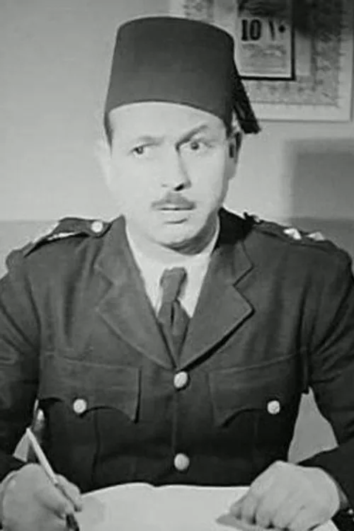 رشاد حامد