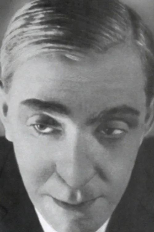 Алексей Бонди