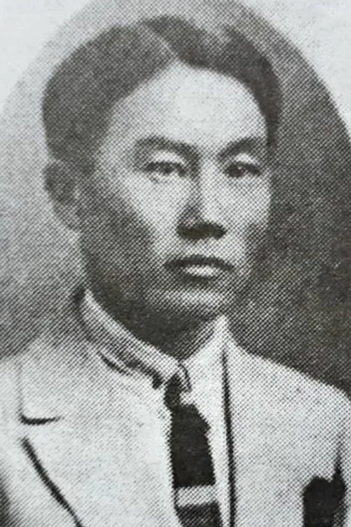 Зула Нахашкиев