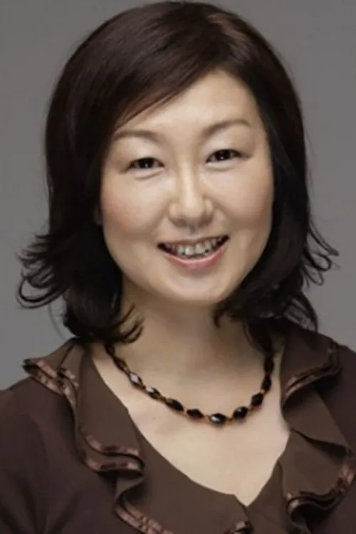 竹下明子