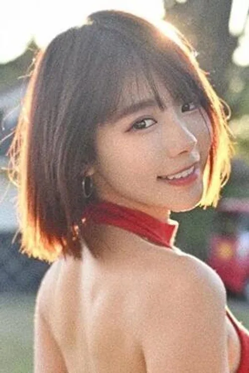 林明禎