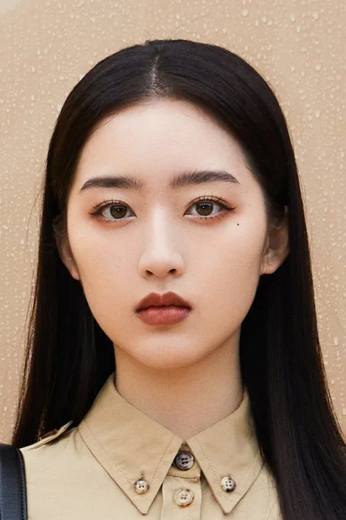 Đặng Ân Hy