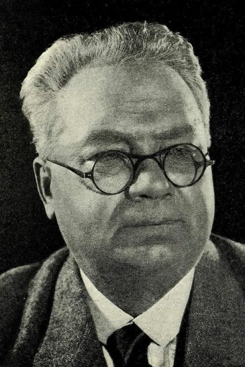 Иван Замычковский