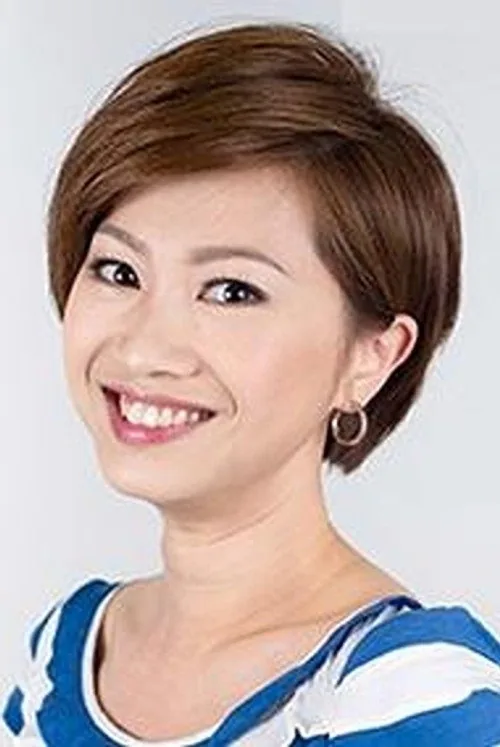 何婷恩