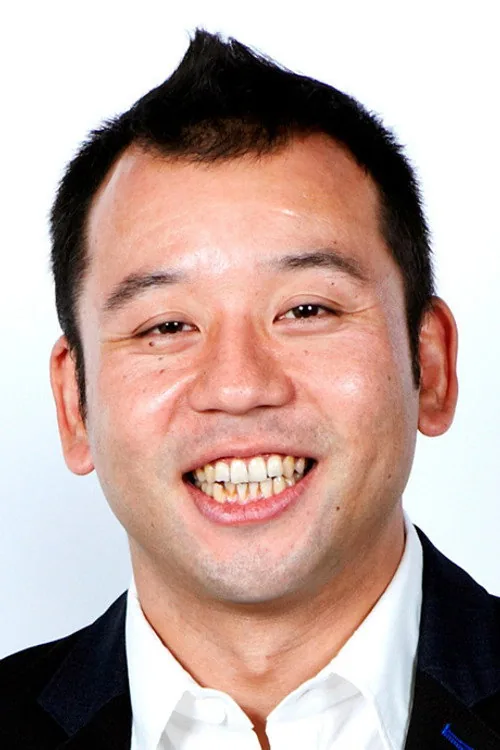 西村瑞树