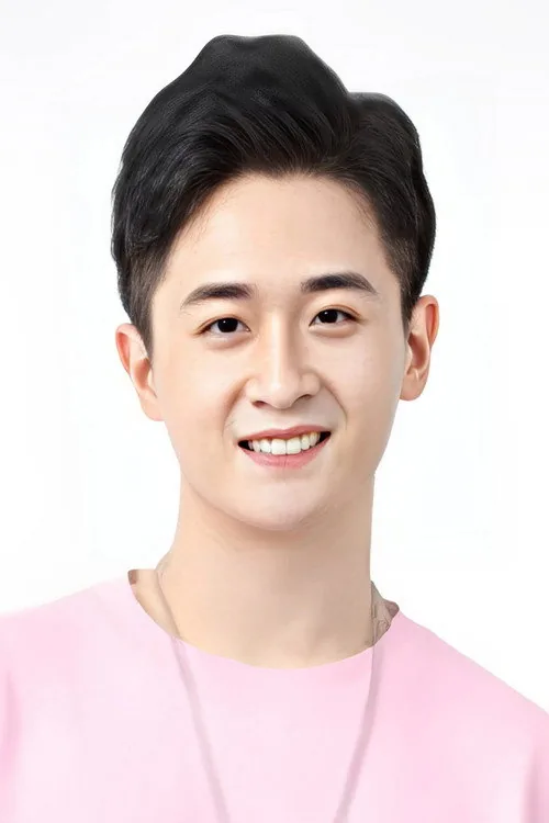 Bo Jin