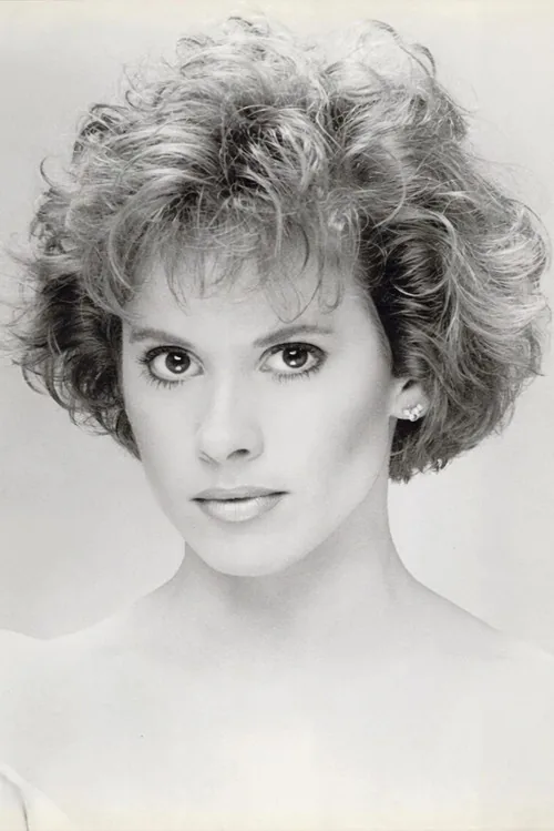 Anne Marie Howard