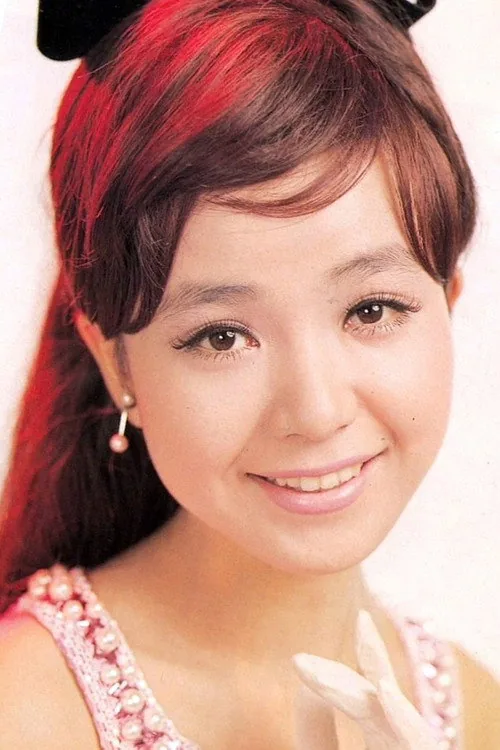 園まり