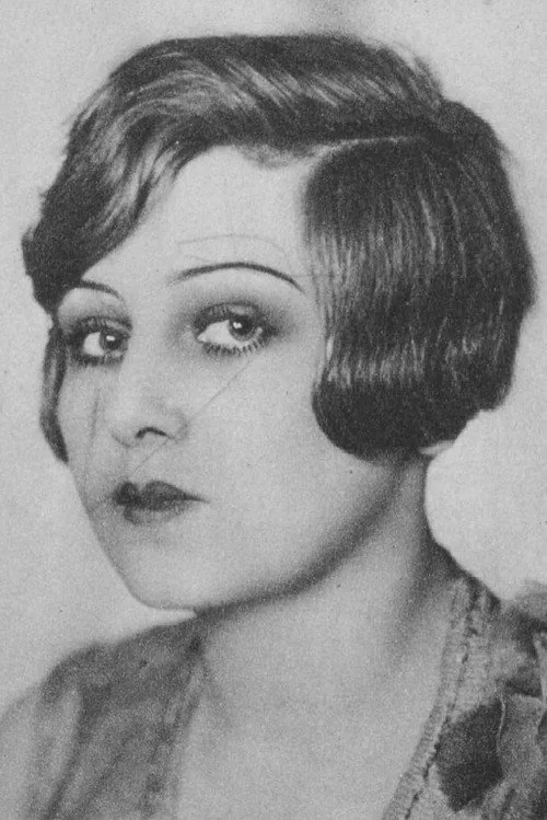 Белла Чернова