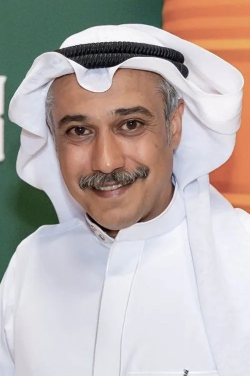 تركي اليوسف