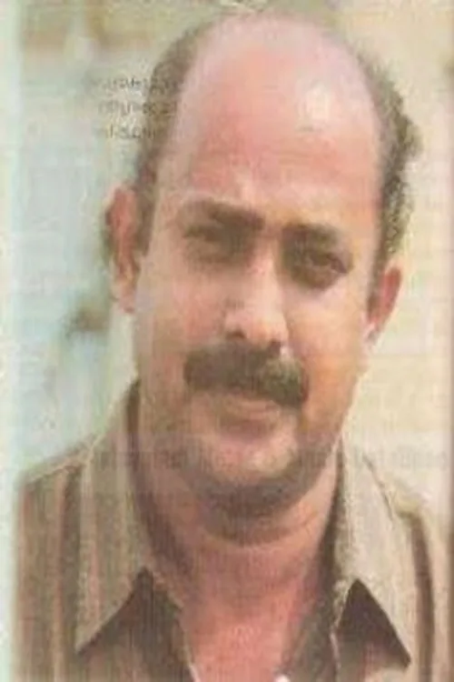 Sreehari