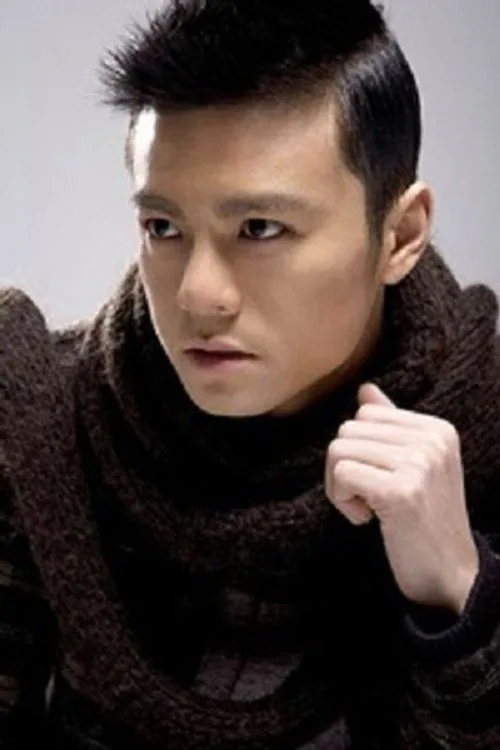 Tang Yinuo